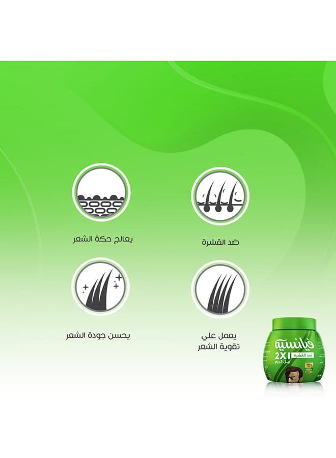 Anti Dandruff Gel Cream 225ml Creams, Gels & Lotions (4)