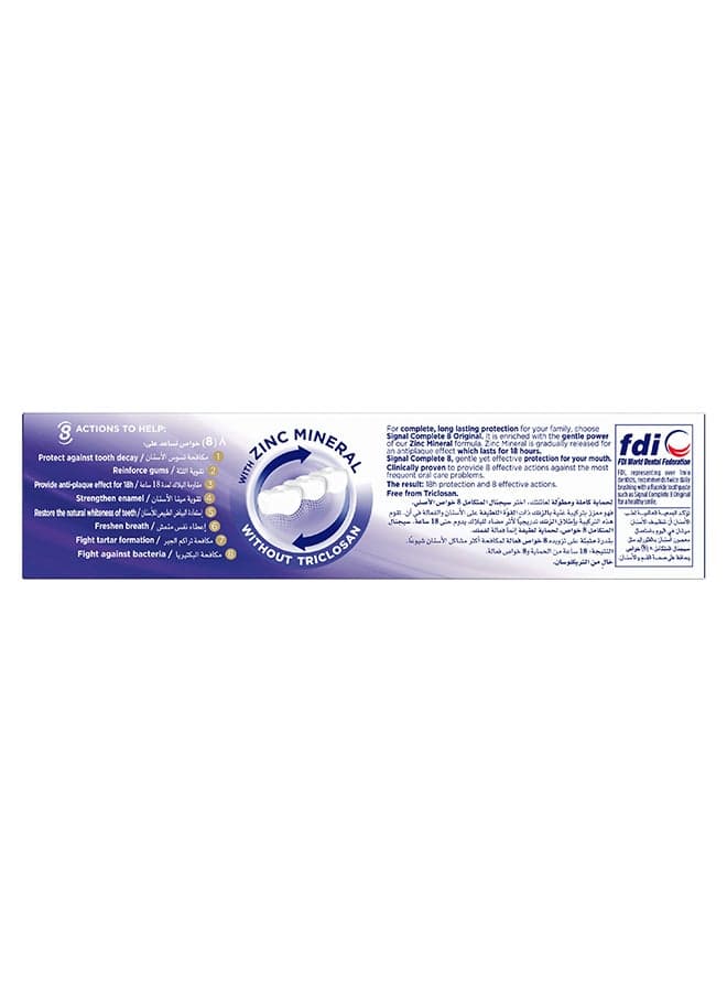 Complete 8 Original Toothpaste 75ml (4)