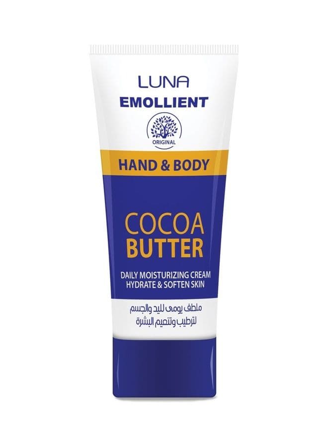 Emollient Hand and Body Cream 75ml Body Lotions & Creams