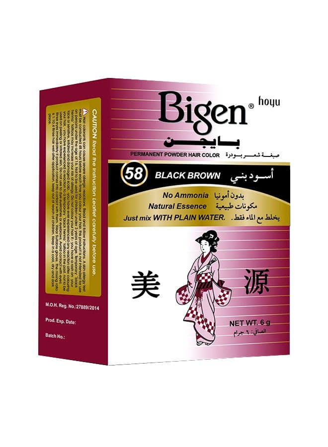 Powder Permanent Haircolor 58 Dark Brown 6grams
