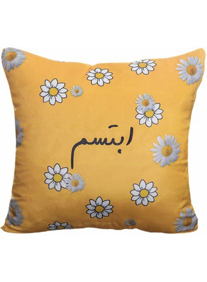 Ibtassim Velvet Decorative Cushion Cover Yellow/White 45x45cm Decorative Pillows