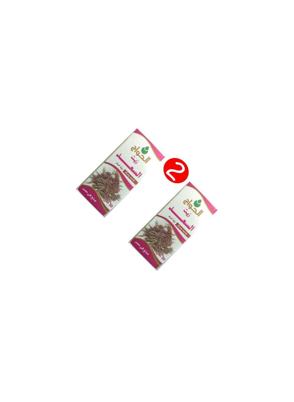 Anti Hair Growth Oil -2Pcs- 30ml