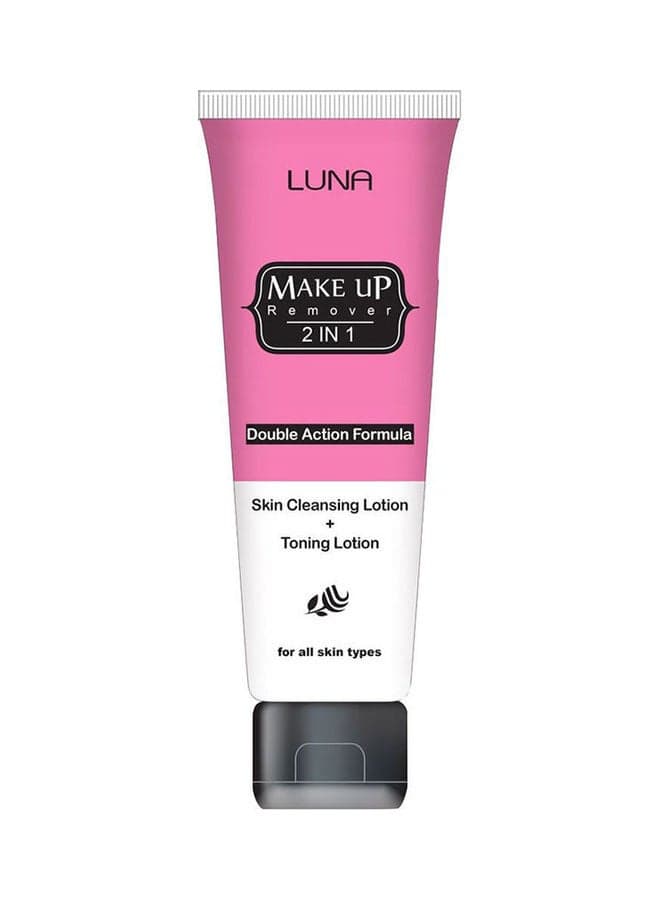 Make Up Remover 130 Ml Pink Makeup Remover