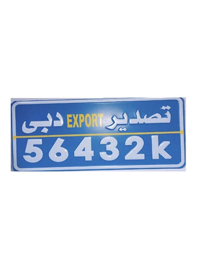 Square Number Plate, Exported From Dubai License Plate Covers & Frames