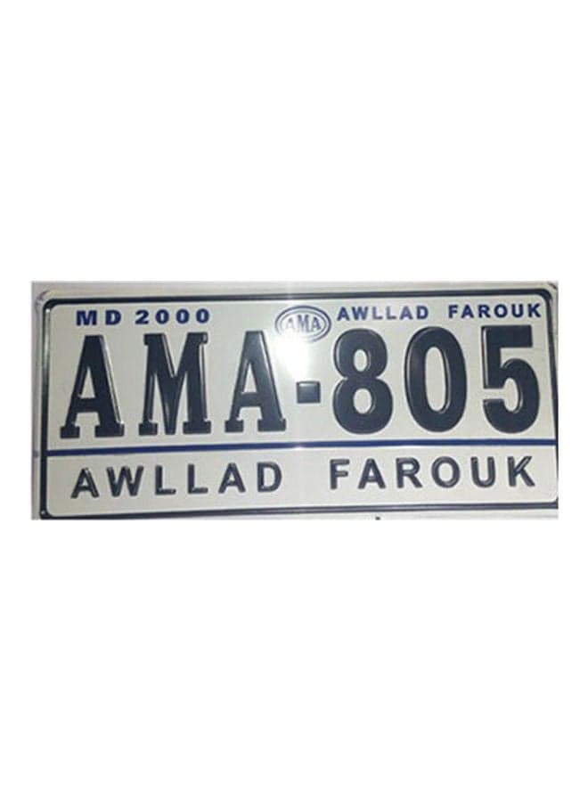 Square Plate Number Ama-808 License Plate Covers & Frames