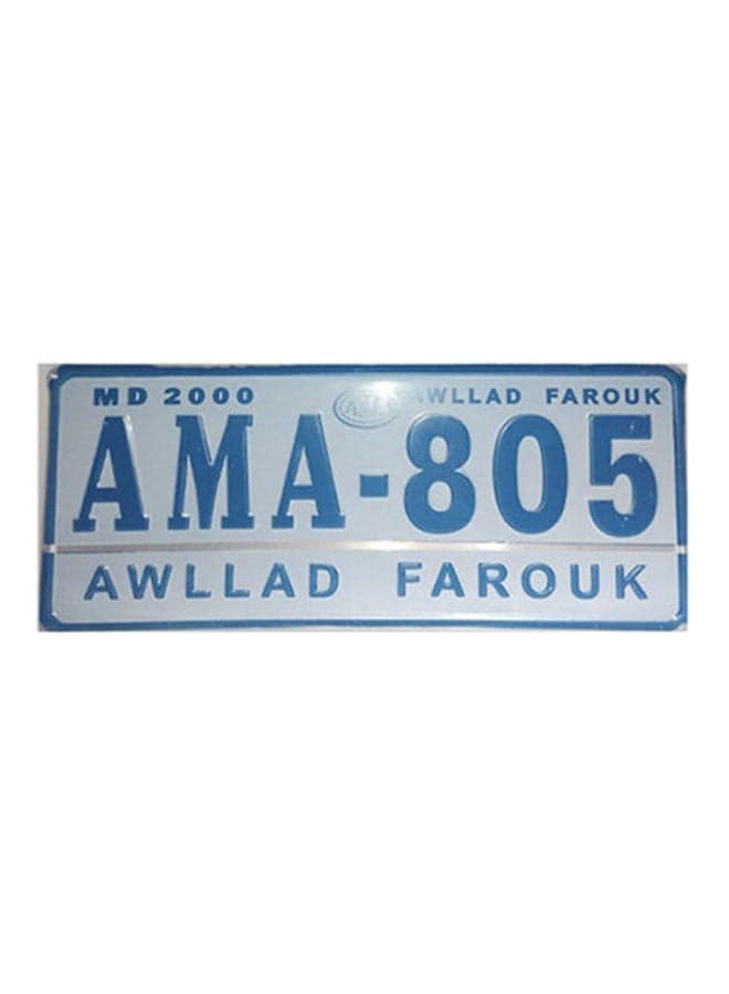 Square Plate Number Plate Ama-811 License Plate Covers & Frames