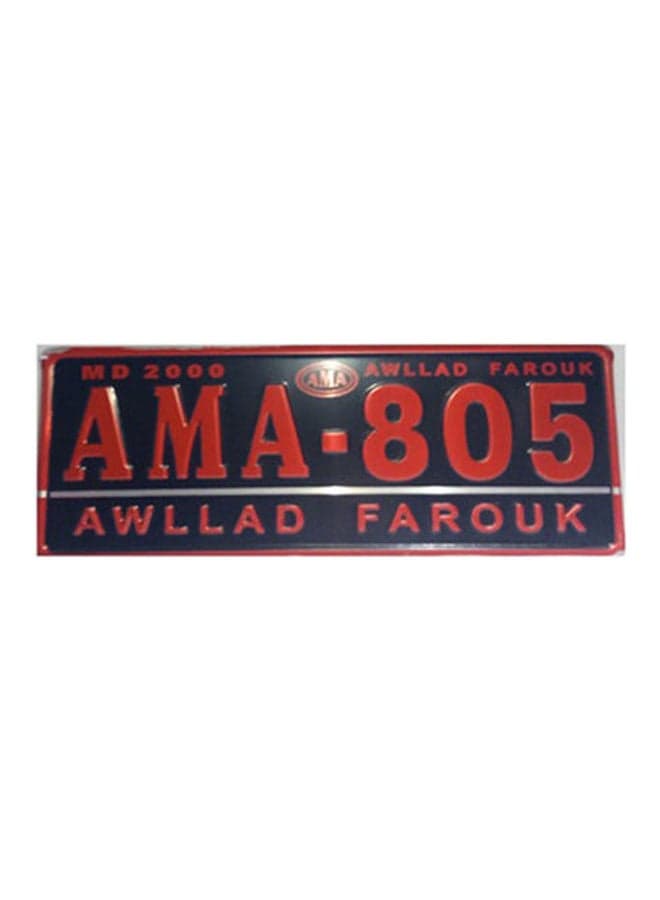 Square Plate Number Plate Ama-810 License Plate Covers & Frames