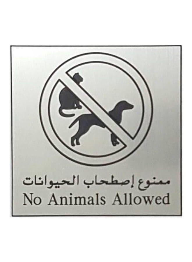 No Animals Allowed Sign Silver Stamps & Stamp Supplies