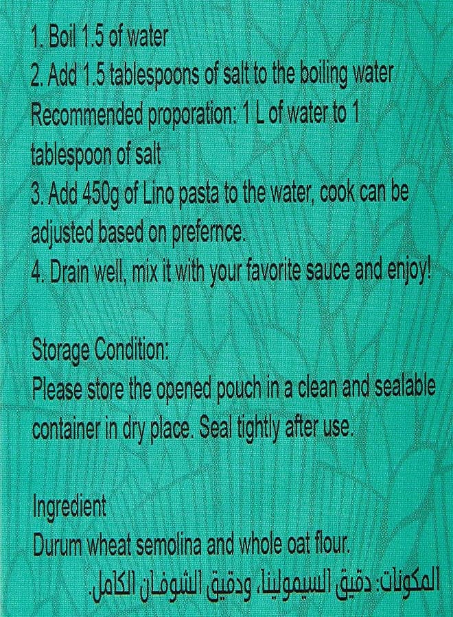 Oat Fusili Pasta 400grams Pasta Macaroni (٤)