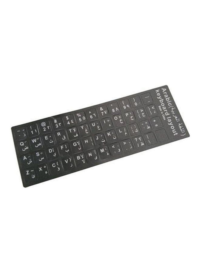 English & Arabic Standard Keyboard Layout Stickers Frosted Protector Gaming Keyboard