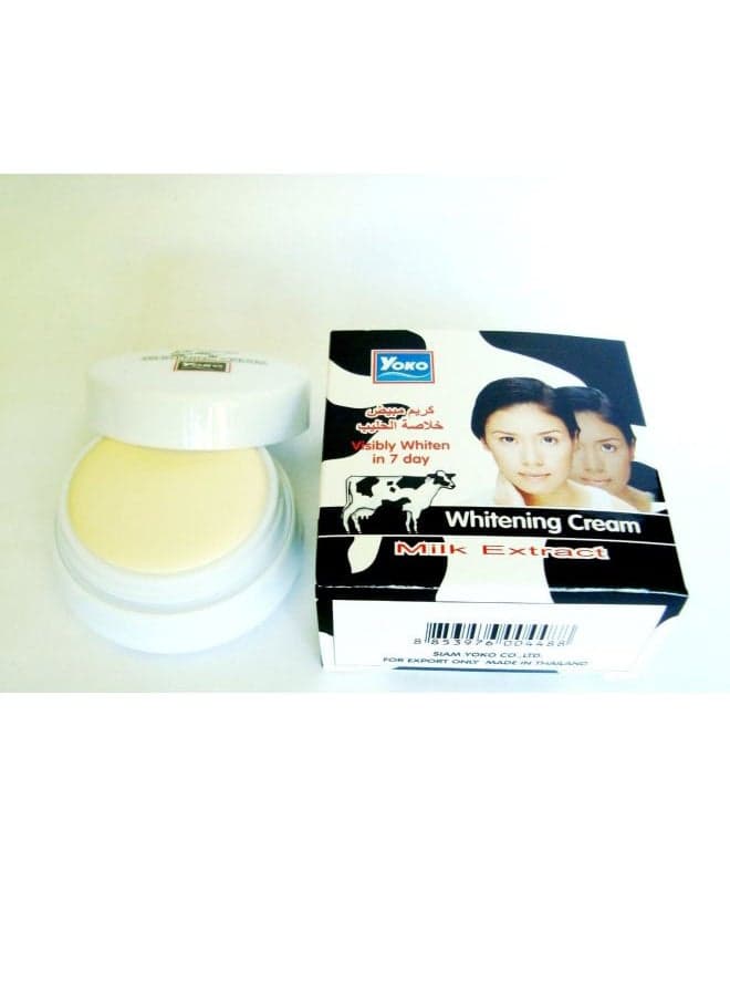 Whitening Cream With Milk 4grams Face Moisturizers (٣)