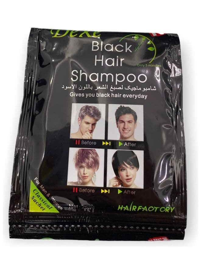 Black Hair Shampoo 25ml (٣)