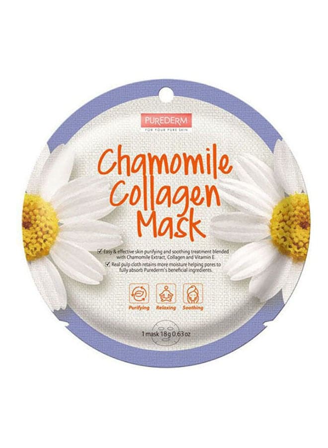 Chamomile Collagen Mask Multicolour 18ml Treatment & Serums