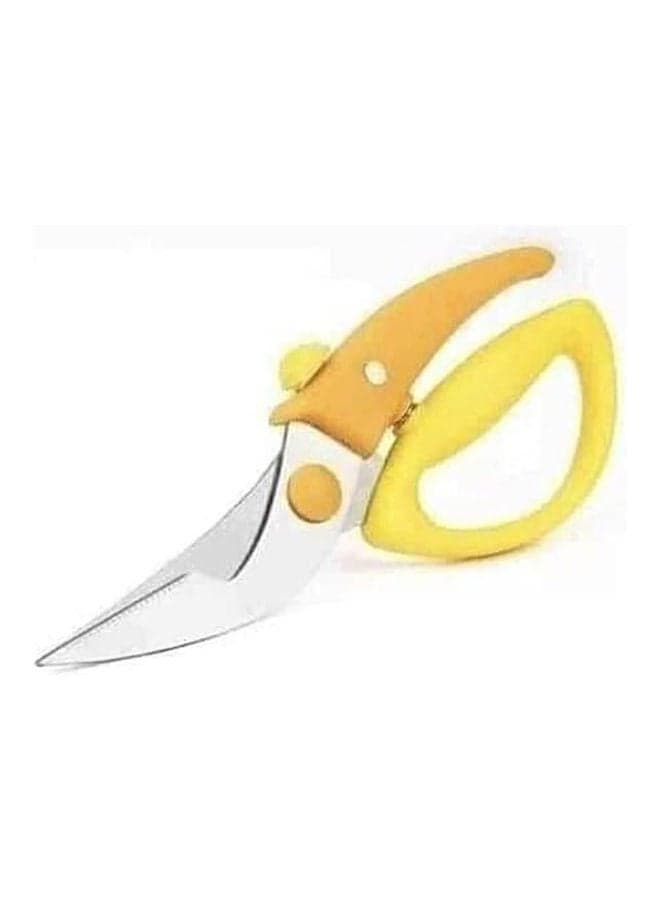 Chick Fish And Kitchen Safety Lock Scissors Yellow Kitchen Cutters