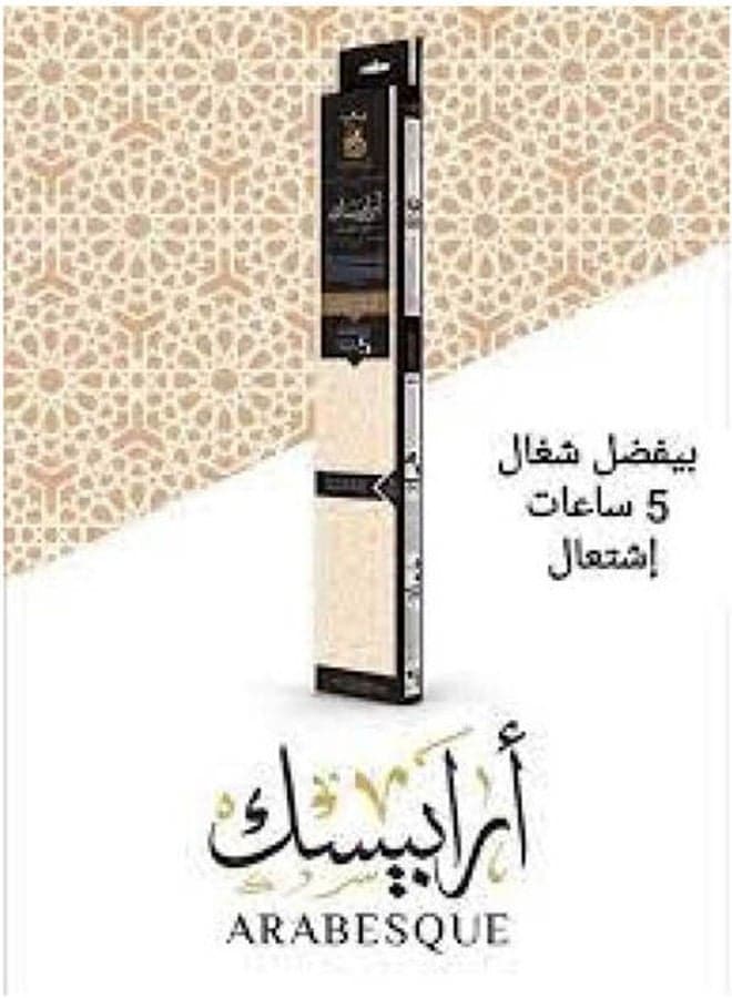 Incense arabisk Multicolour