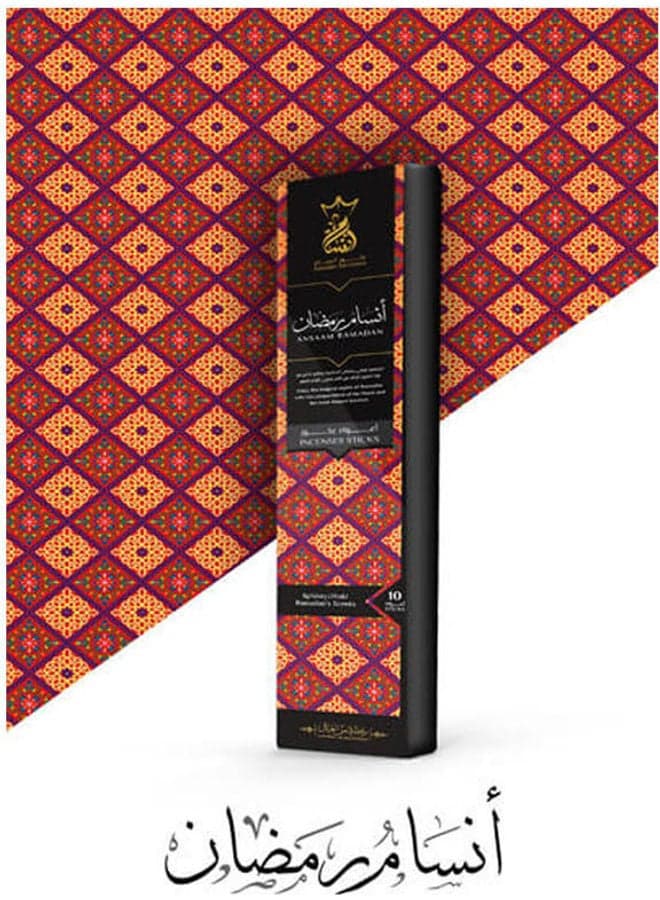 Incense ansam ramadan Multicolour