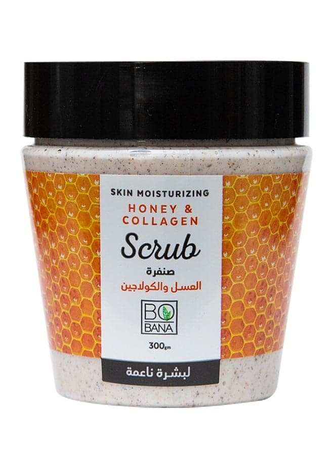 Body Scrub Honey And Collagen 300grams Body Scrubs & Exfoliators