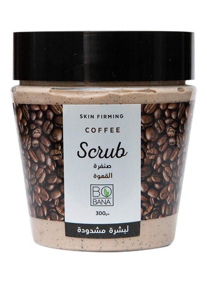 Skin Coffee Body Scrub 300grams Body Scrubs & Exfoliators