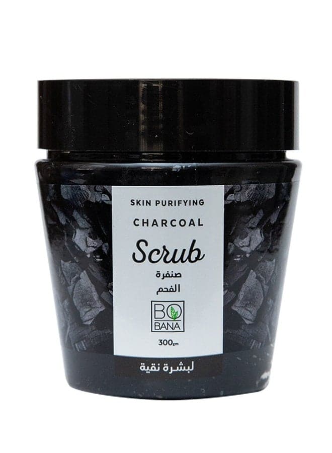 Charcoal Purifying Body Scrub 300grams Body Scrubs & Exfoliators
