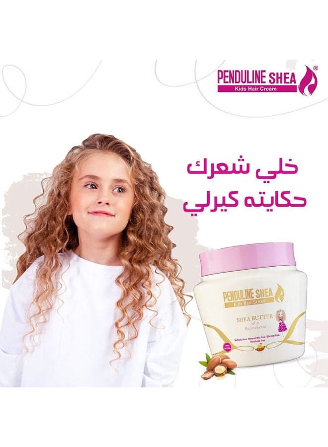 Penduline Kids Hair Cream | Shea Butter | Curly Hair | 150 Ml (3)