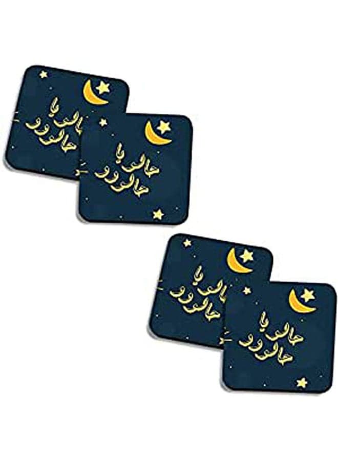 Set Of 4 Ramadan Wooden Coaster Multicolour 10X10cm