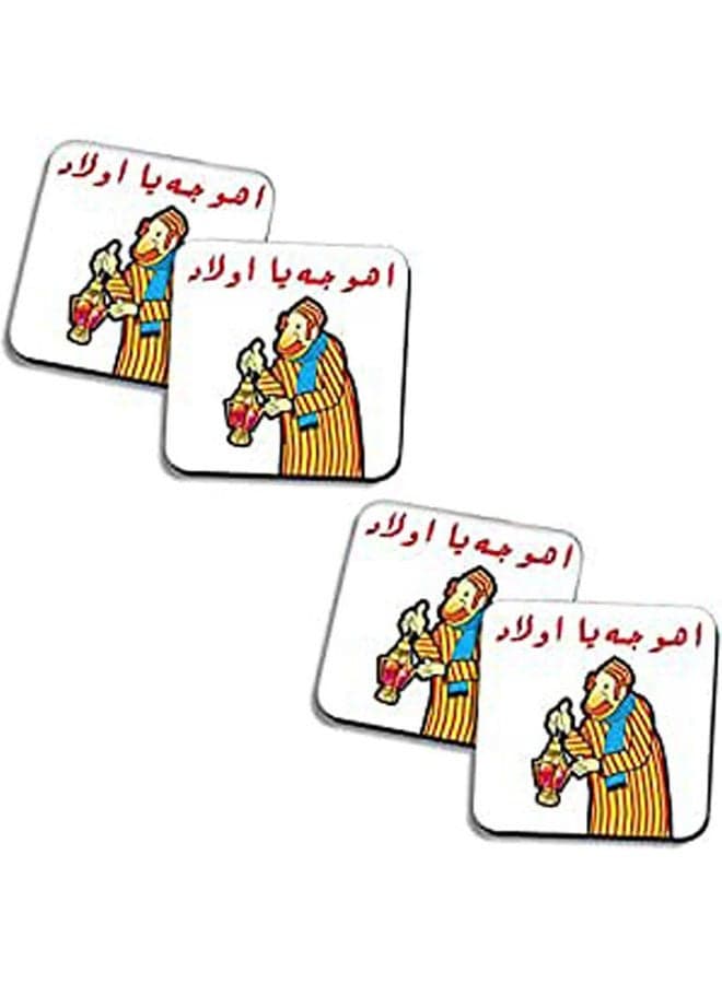 Set Of 4 Ramadan Wooden Coaster Multicolour 10X10cm