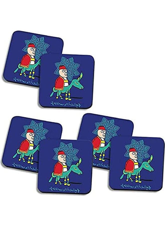 Set Of 6 Ramadan Wooden Coaster Multicolour 10X10cm