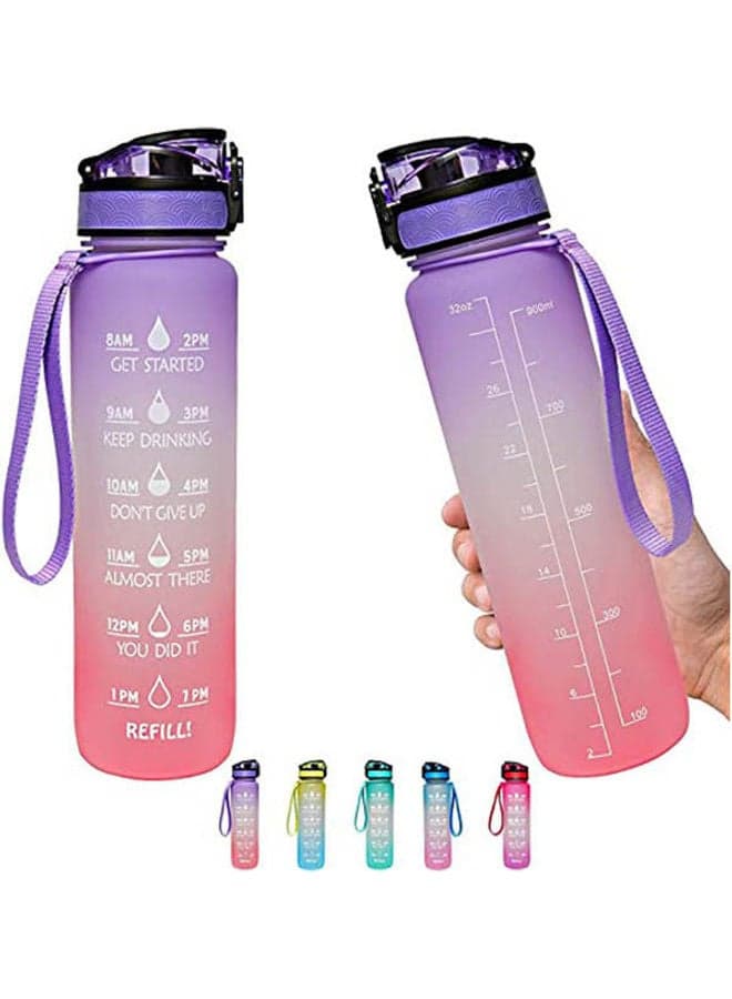 Sports Water Bottle Multicolour