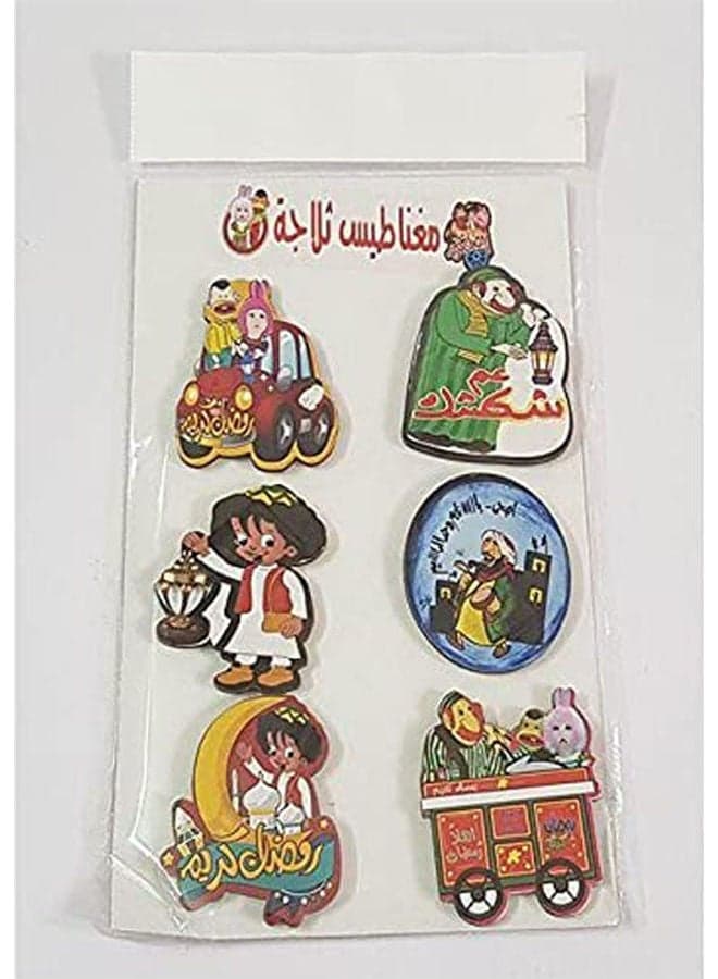 Ramadan Refrigerator Magnet - 6 Pcs Multicolor 24 x 15.4cm Fridge Magnets