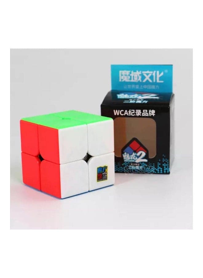 Rubik's Cube Brain Teasers