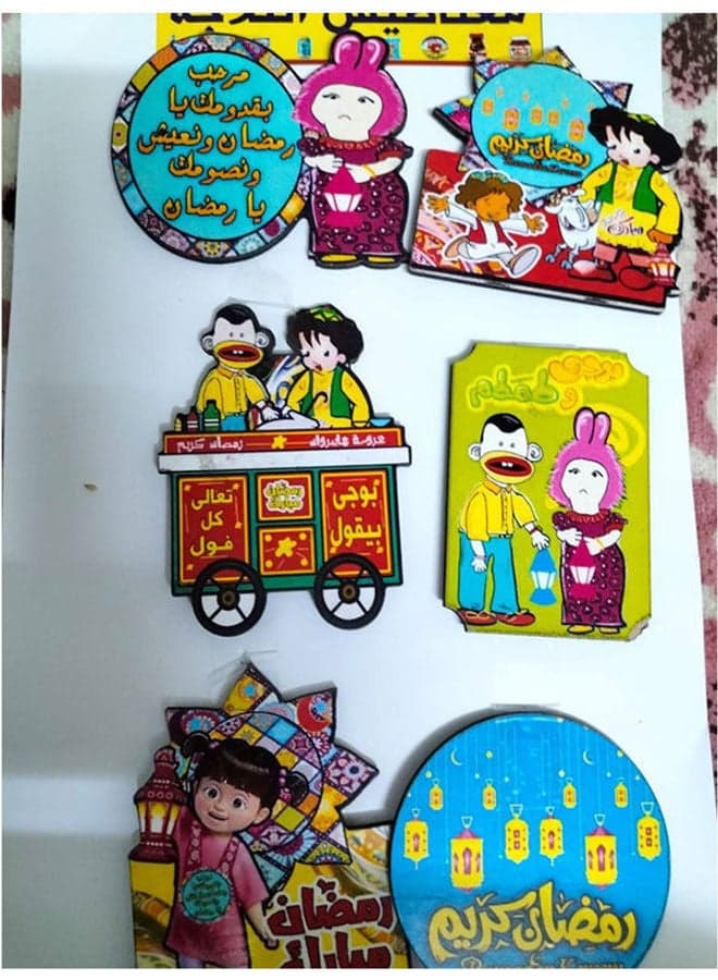 Ramadan Shapes Fridge Magnet Multicolor 40grams