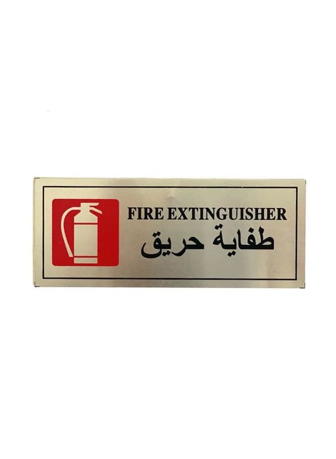 Small Sign 2 Silver Hardware