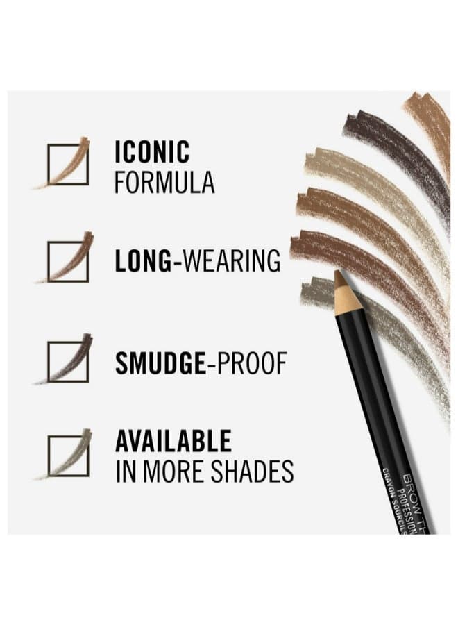 Rimmel Brow This Way Professional Eyebrow Pencil Shade 004 Black Brown (7)