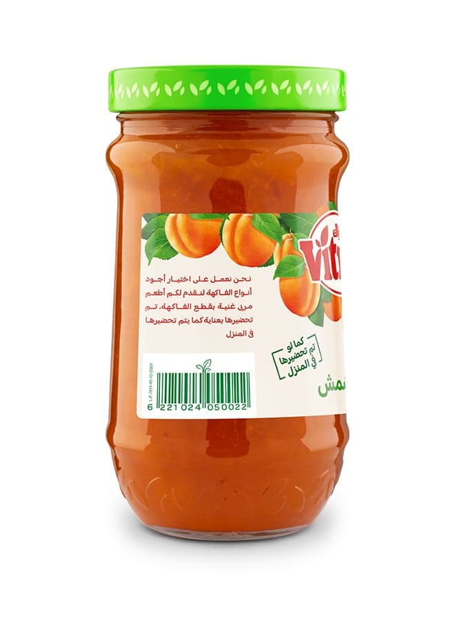 Vitrac Apricot Jam 850grams Marmalade & Jam Spreads (٣)