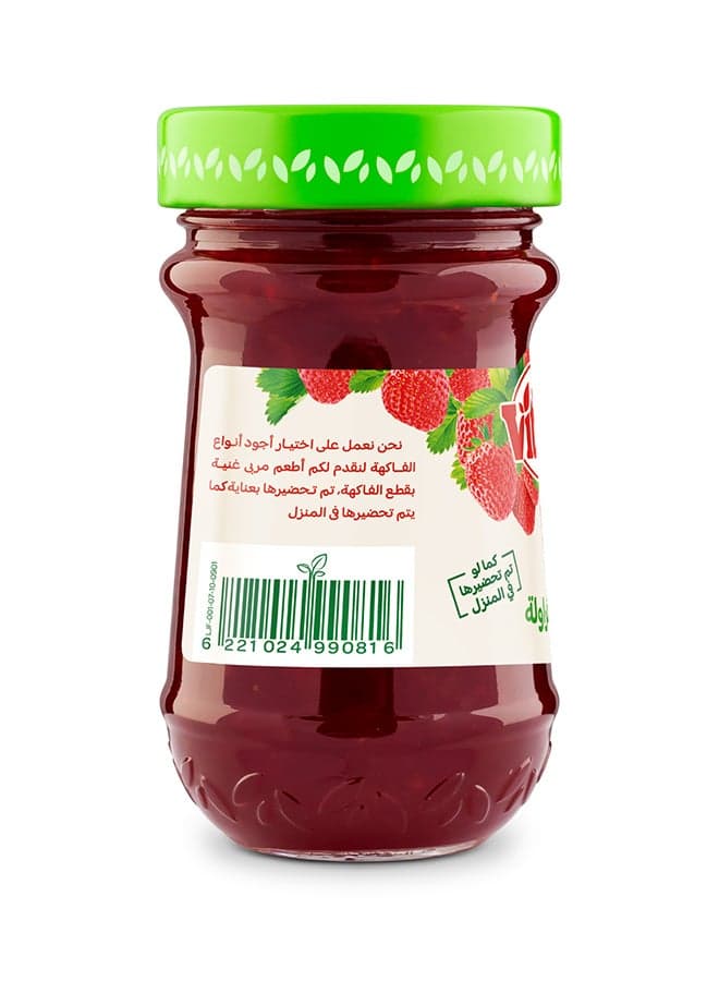Vitrac Strawberry Jam 230grams Marmalade & Jam Spreads (3)