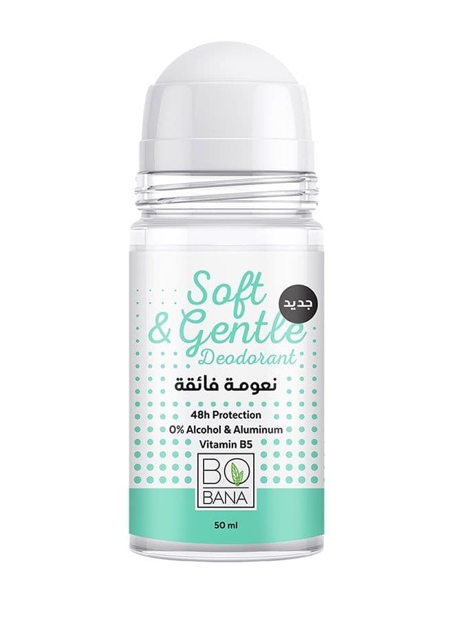 Soft & Gentle Deodorant White 50ml Deodorants & Antiperspirants