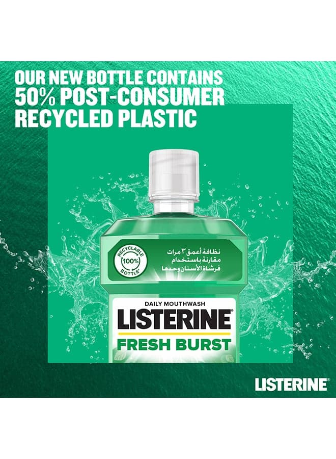 Fresh Burst Daily Mouthwash With Germ Killing Oral Care Formula To Reduce Plaque green 250ml (7)