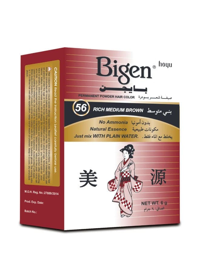 Bigen Hair Dye NO.56 NO.56 Chemical Hair Dyes
