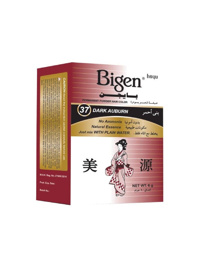 Bigen Hair Dye NO.37 Brown 6grams Chemical Hair Dyes