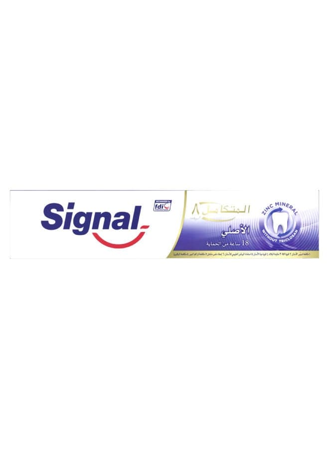 Toothpaste Complete 8 Original Multicolour 75ml (٣)