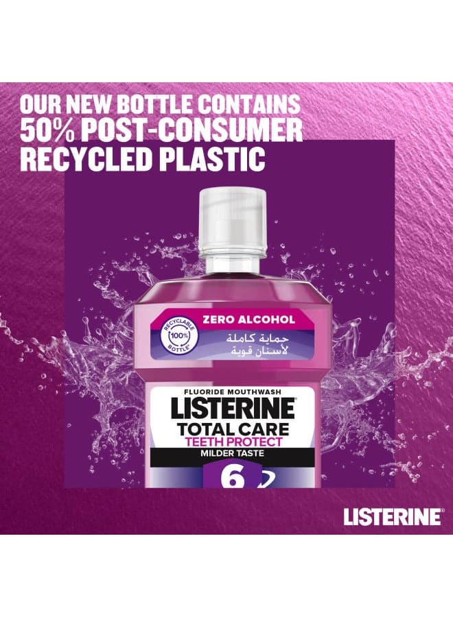 Mouthwash Total Care Milder Taste purple 250ml (7)