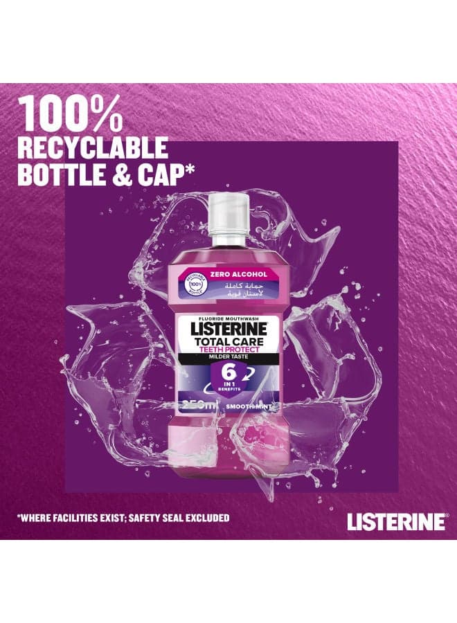 Mouthwash Total Care Milder Taste purple 250ml (6)