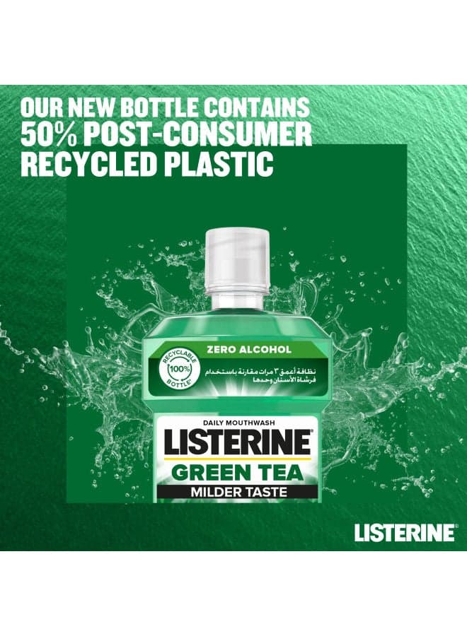 Green Tea Daily Mouthwash With Germ Killing Oral Care Milder Taste 250ml (٦)