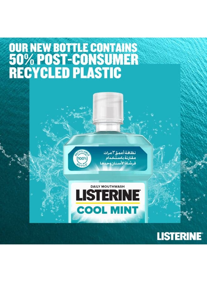 Listerine Mouthwash, Cool Mint, Clear 250ml (٦)