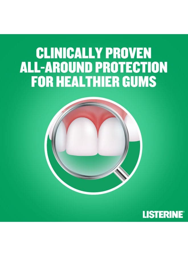 Mouthwash Listerine Total Care Gum Protect Green 250ml (٥)