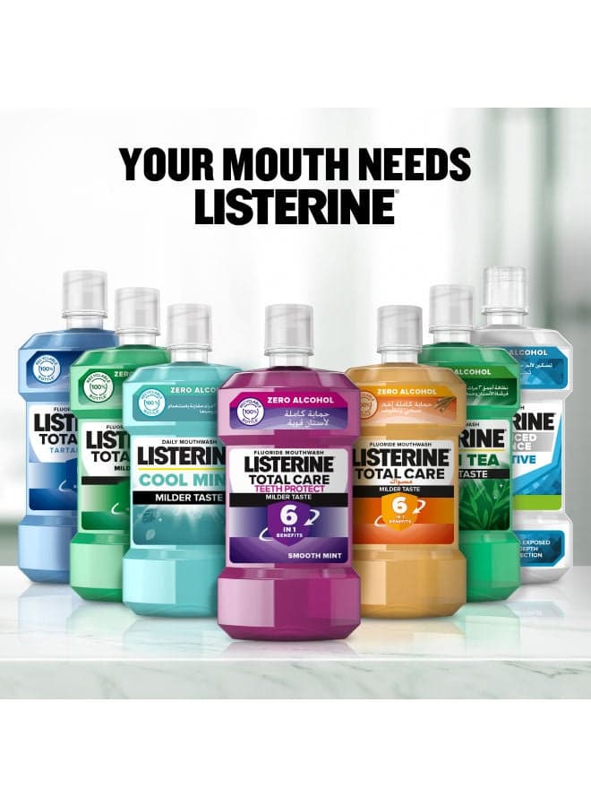 Mouthwash Listerine Total Care Gum Protect Green 250ml (٩)