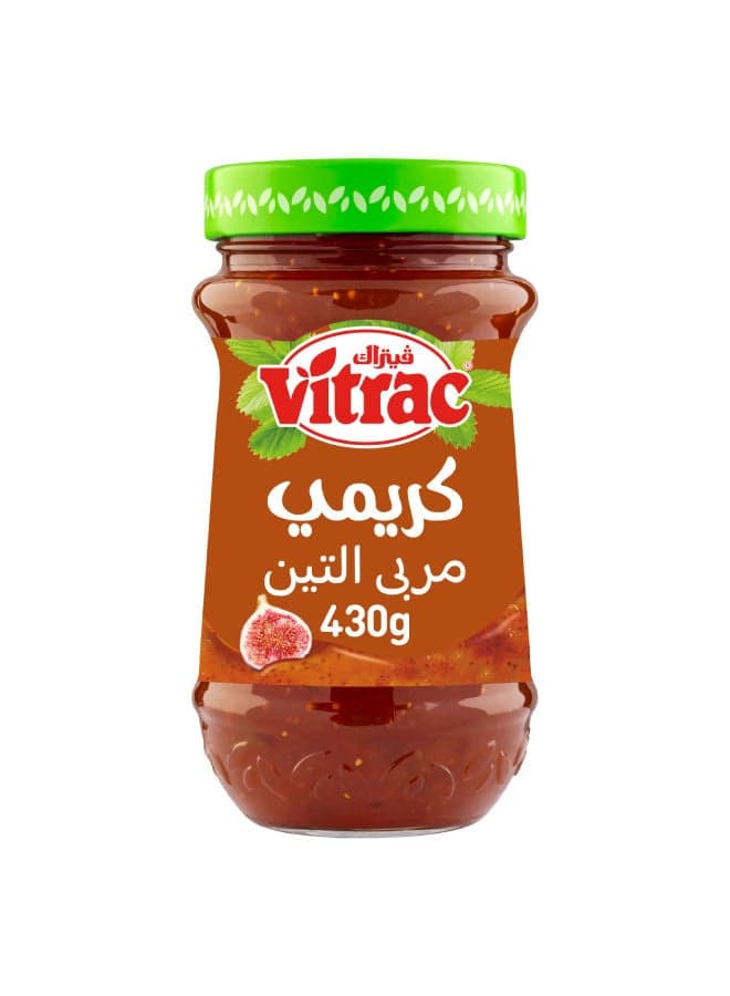 Vitrac Creamy Fig Jam - 430grams Marmalade & Jam Spreads