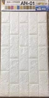 White 3D Wallpaper – Self Adhesive Brick Design | Easy Installation Wall Decor for Space Renovation