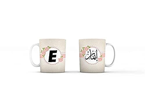 Dokan Tiba3a Eman Printed Mug Drinking cup