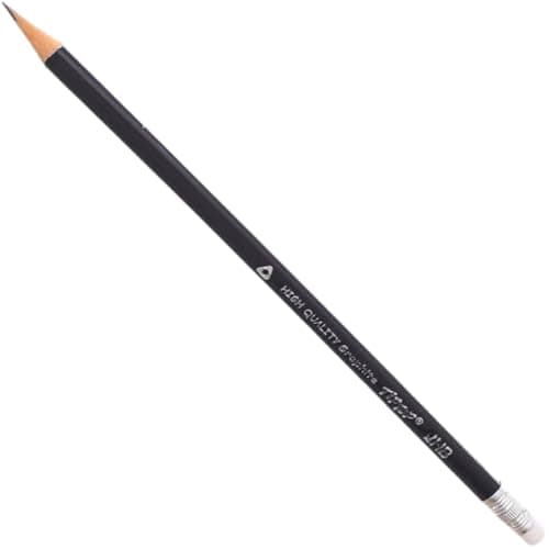 Set Of 12 Pencils Imported Drawing Pencils with Fine Graphite Lead And Premium Wood, Ideal for Sketching, Shading And Doodling - For Beginners, Professionals And Student School Office Supplies (HB)